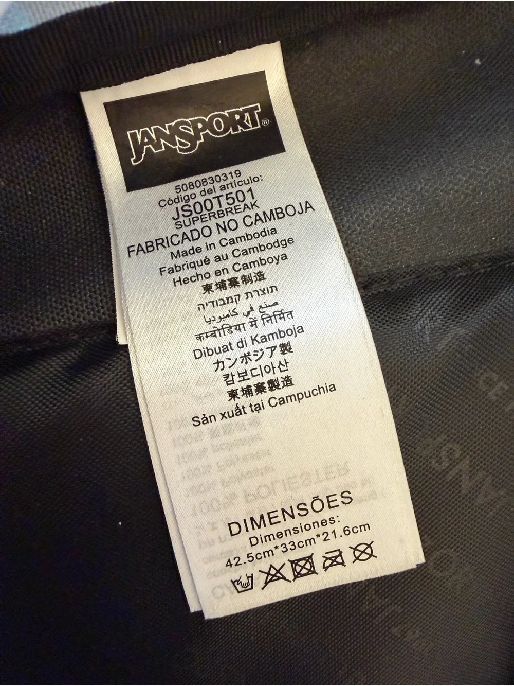 Jansport superbreak backpack